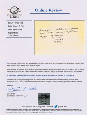 Lot #396 Yuri Gagarin Signature - Image 2