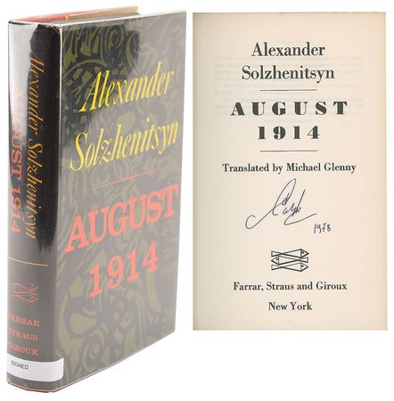 Lot #623 Aleksandr Solzhenitsyn Book - Image 1