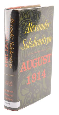 Lot #623 Aleksandr Solzhenitsyn Book - Image 3