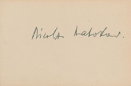 Lot #674 Nicolas Nabokov Typed Letter Signed and Signature - Image 2
