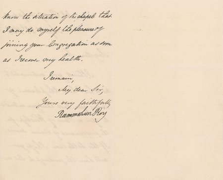 Lot #151 Ram Mohan Roy Signed Letter - Image 2