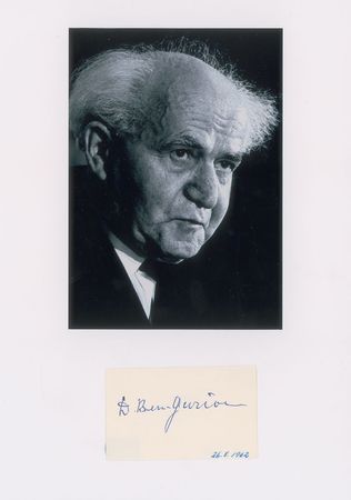 Lot #199 David Ben-Gurion and Golda Meir Signatures - Image 1