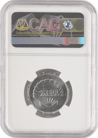 Lot #452 Neil Armstrong: Token Token - Image 2