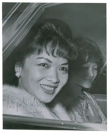 Lot #230 Madame Ngo Dinh Nhu Signed Photograph - Image 1