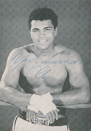 Lot #886 Muhammad Ali - Image 2
