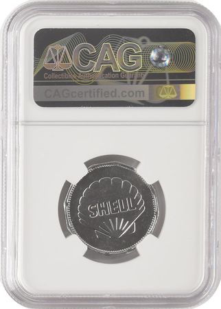 Lot #338 Neil Armstrong: Token - Image 2
