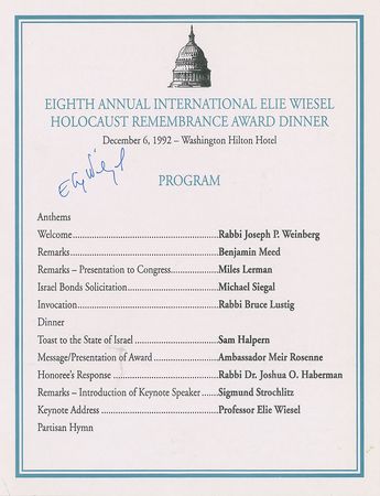 Lot #276 Elie Wiesel - Image 3