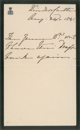 Lot #248 Queen Victoria Group Lot - Image 6