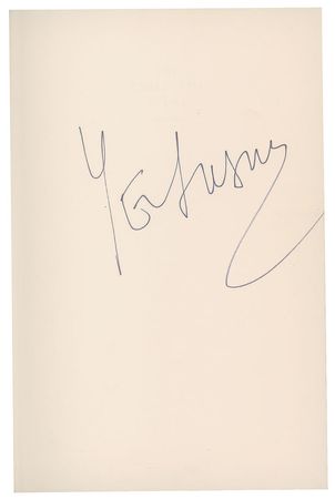 Lot #432 Allen Ginsberg and Yevgeny Yevtushenko - Image 7