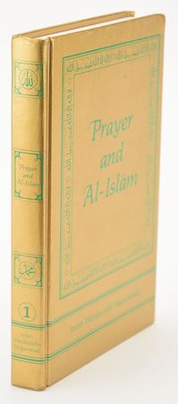 Lot #686 Muhammad Ali Book - Image 3