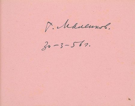 Lot #180 Nikita Khrushchev Autograph Album - Image 1