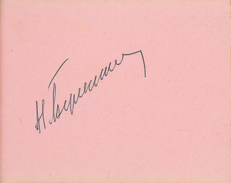 Lot #180 Nikita Khrushchev Autograph Album - Image 3