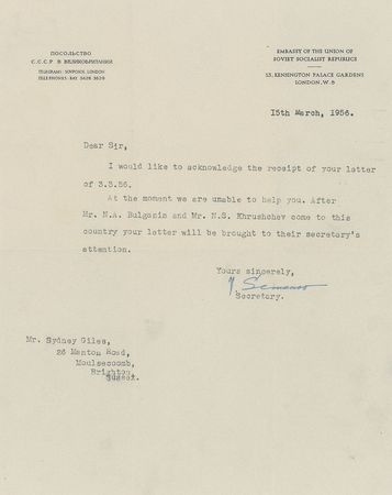 Lot #180 Nikita Khrushchev Autograph Album - Image 4