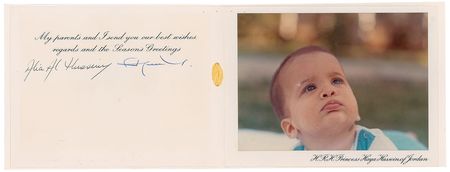 Lot #229 King Hussein and Queen Alia Card - Image 1
