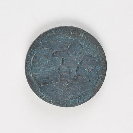 Lot #897  Rome 1960 Summer Olympics Bronze Participation Medal - Image 3