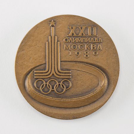 Lot #3082  Moscow 1980 Summer Olympics Participation Medal with Case - Image 1