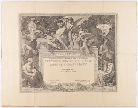 Lot #3007  Paris 1900 Exposition Universelle