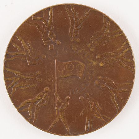 Lot #3052 Melbourne 1956 Summer Olympics Participation Medal - Image 2