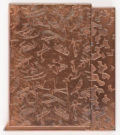 Lot #3102  Lillehammer 1994 Winter Olympics Copper Participation Medal - Image 3