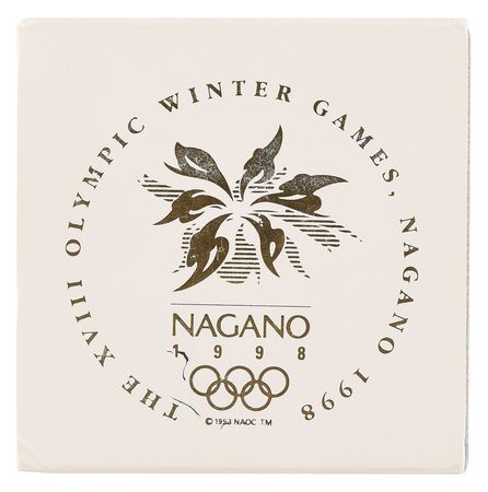 Lot #3110 Nagano 1998 Winter Olympics Bronze Participation Medal - Image 3