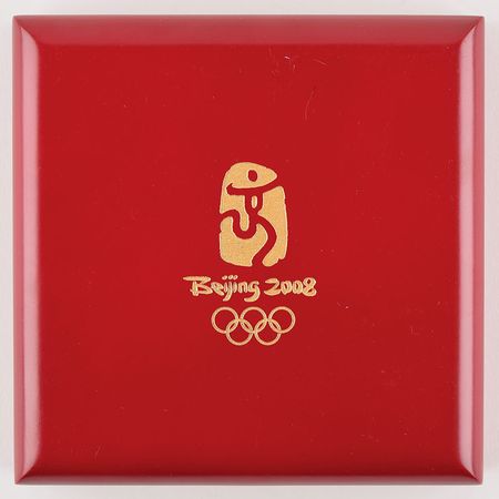 Lot #3122 Beijing 2008 Summer Olympics Bronze Participation Medal - Image 4