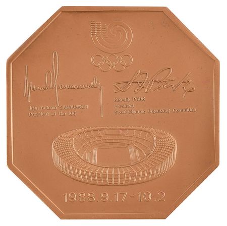 Lot #3095  Seoul 1988 Summer Olympics Bronze Participation Medal and Press Medal with Cases - Image 4