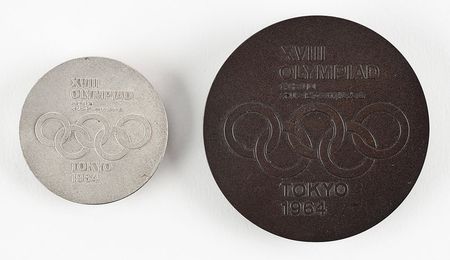 Lot #3063  Tokyo 1964 Summer Olympics Participation Medals - Image 2