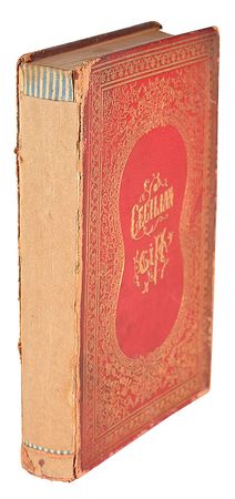Lot #52 Franklin D. Roosevelt: 