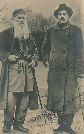 Lot #589 Maxim Gorky: Splendid portrait of Gorky and Tolstoy - Image 1