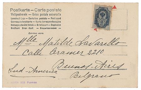Lot #589 Maxim Gorky: Splendid portrait of Gorky and Tolstoy - Image 2
