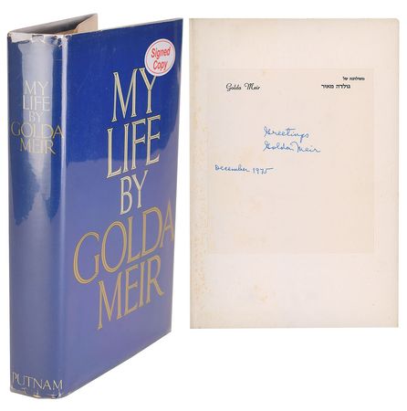 Lot #310 Golda Meir Book - Image 1