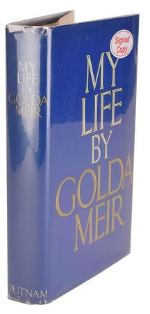 Lot #310 Golda Meir Book - Image 3