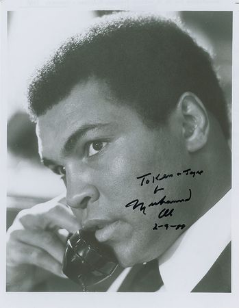 Lot #842 Muhammad Ali - Image 1