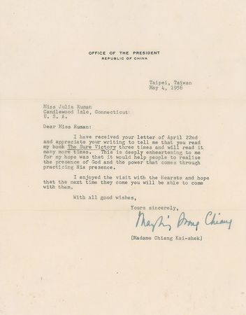 Lot #230 Madame Chiang Kai-shek Typed Letter Signed - Image 1