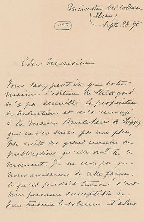 Lot #874 Pierre de Coubertin Handwritten Letter Signed - Image 1