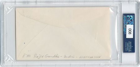 Lot #266 Rajiv Gandhi - Image 3