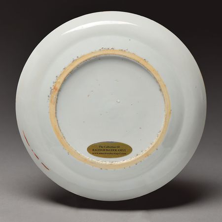 Lot #12 U. S. Grant: Rare hand-painted fish plate, ordered by Grant while in China on his post-presidency world tour - Image 3