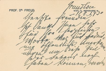 Lot #224 Sigmund Freud: ?You can judge for yourself the impact that public recognition still can have on our lives in this day and age? - Image 1