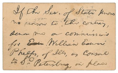 Lot #11 Abraham Lincoln: Lincoln approves the