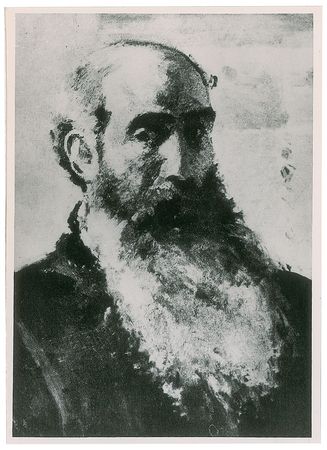 Lot #411 Camille Pissarro Handwritten Letter Signed - Image 2