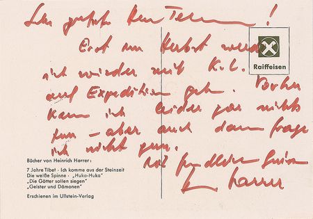 Lot #260 Dalai Lama and Heinrich Harrer Signed Photographs - Image 3