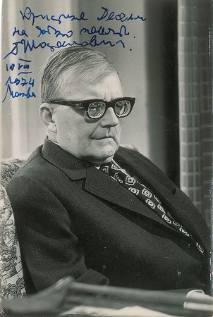 Lot #525 Dmitri Shostakovich Signed Photograph - Image 1