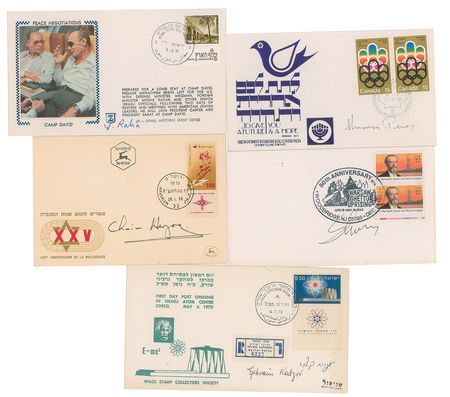 Lot #254  Israeli Leaders - Image 1