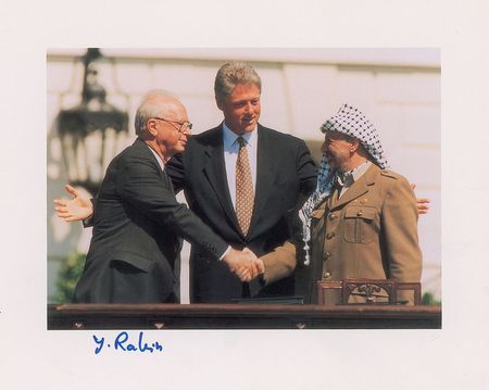 Lot #291 Yitzhak Rabin Group Lot - Image 1