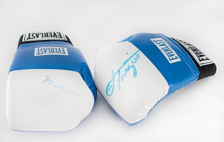 Lot #688 Muhammad Ali and Joe Frazier Gloves - Image 1