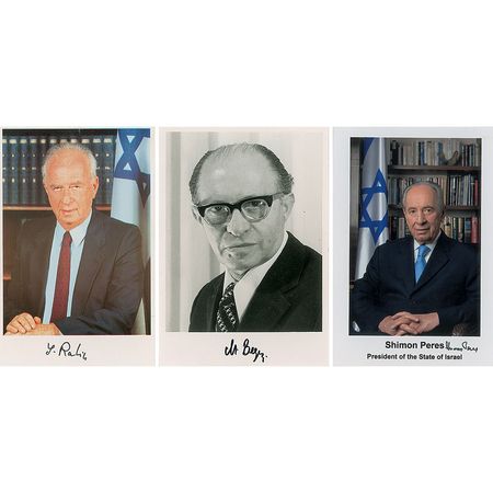 Lot #272 Israeli Prime Ministers Group Lot - Image 1
