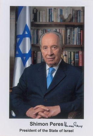 Lot #272 Israeli Prime Ministers Group Lot - Image 4