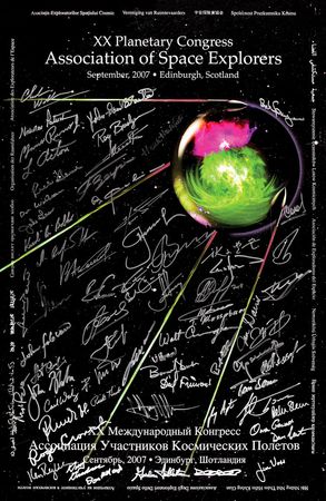 Lot #8557  XX Planetary Congress Signed Poster - Image 1