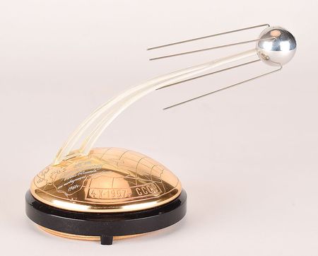 Lot #8572  Sputnik Music Box - Image 1