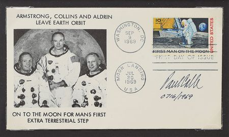 Lot #8420  Winco Apollo 11 Anniversary Display - Image 2